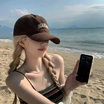Rena Gu